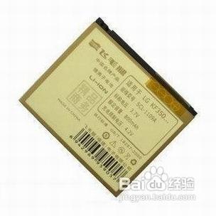 手機電池延長壽命的實用指南 科學(xué)充電與日常保養(yǎng)