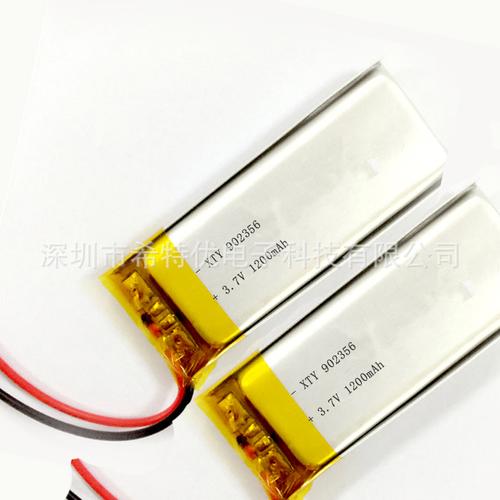 聚合物鋰電池902356-1200mAh 數(shù)碼產(chǎn)品鋰電池工廠生產(chǎn)解析