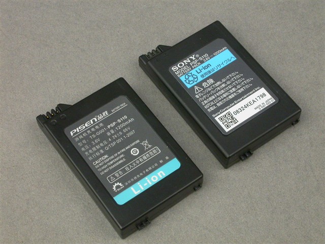 品勝索尼PSP-S110套裝游戲機電池產(chǎn)品圖賞 為經(jīng)典掌機續(xù)航